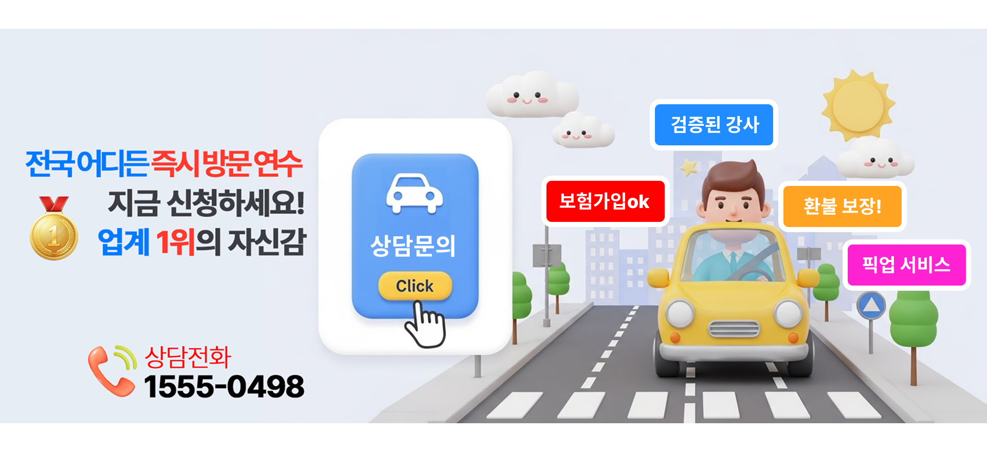 이미지1