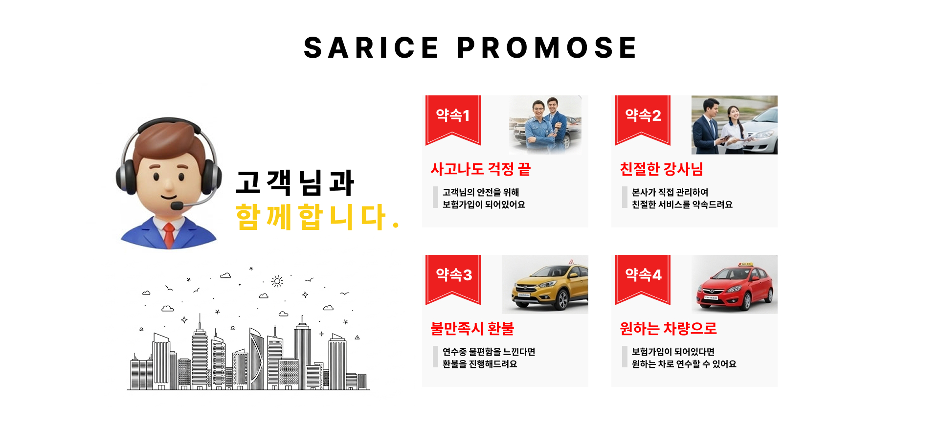 이미지3