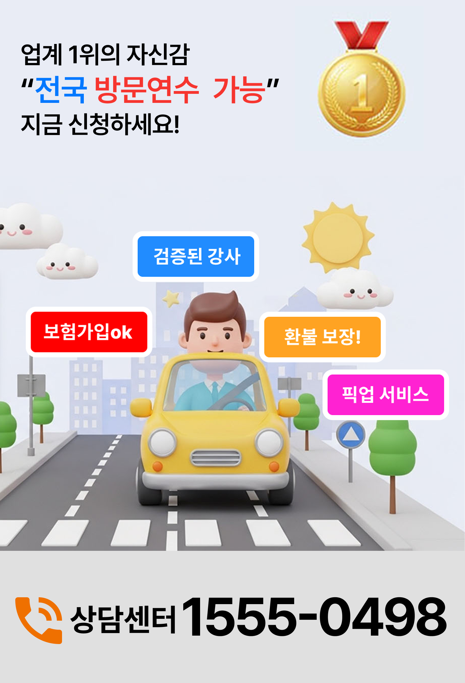 이미지1