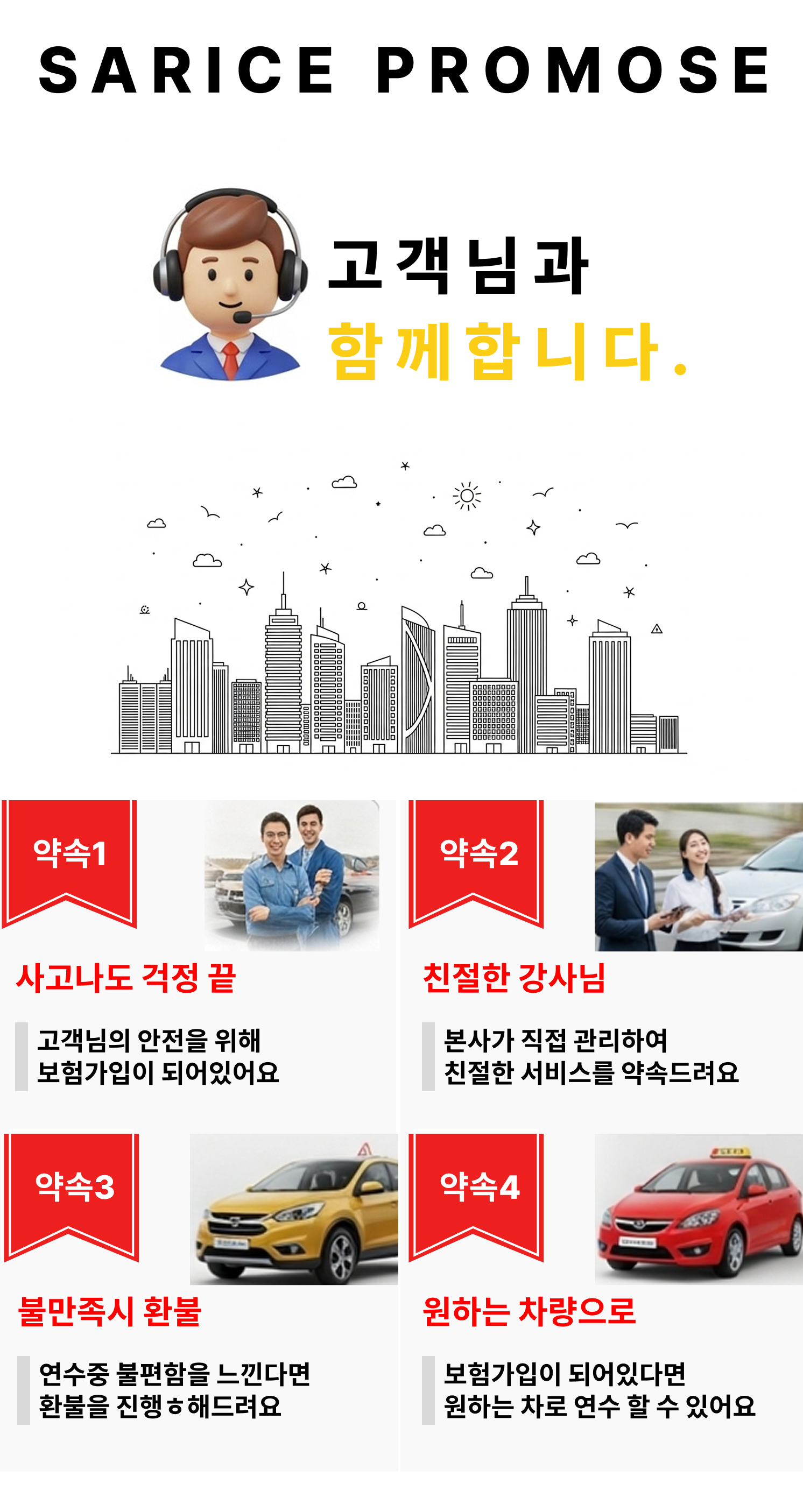 이미지3