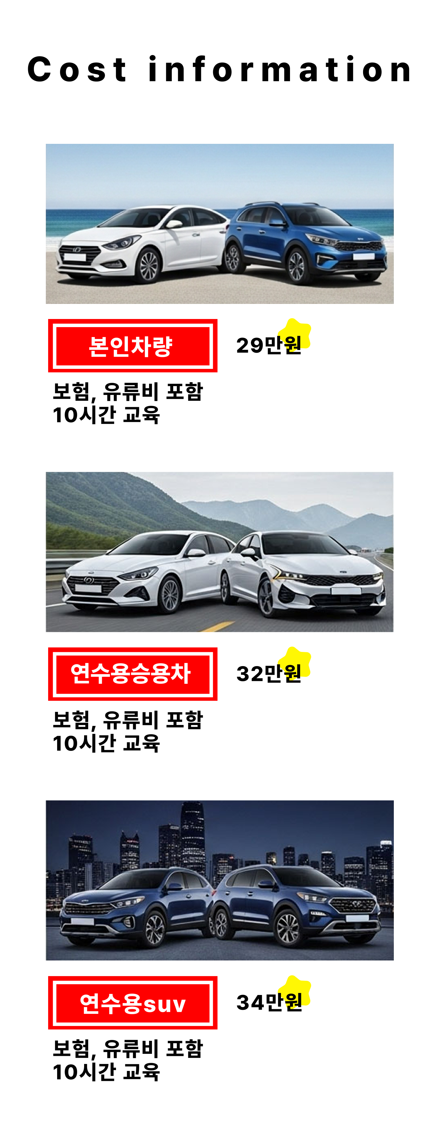 이미지6
